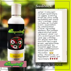 "I had severe hair fall for 10 years... after using Neelayambary, I saw a good change in just four days." This feedback from Fousiya is a testament to the power of traditional, natural ingredients.