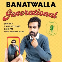 Another poster for Azeem Banatwalla's show, celebrating the combined anniversary of Koota's 7th year and Malhar Laugh Club's 3rd.