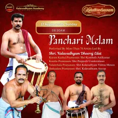 This is the scale we bring to major festivals. A poster announcing our 'Kshethrolsavam' at Kollur Mookambika Temple, led by our Guru, Shri Kalavadhyam Dheeraj Edat, with an ensemble of over 70 artists.