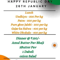 Our special menu for Republic Day, offering our most demanded winter special, Undhiyu, for lunch. For dinner, we have a delicious combo of Amul Butter Pav Bhaji and Dabeli.