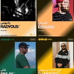 A collage of artists playing at Sole DXB, including me. I am part of a global community of DJs and artists.