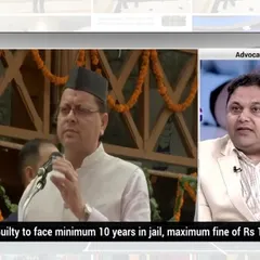 During the 'Perspective' show on Sansad TV, we examined the new Anti-Copying Law. Here, the discussion highlights the stringent penalties, including a minimum of 10 years in jail for those found guilty, aimed at dismantling the "copying mafia".