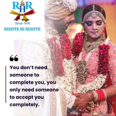 You don't need someone to complete you, only someone to accept you completely. We help you find that person.