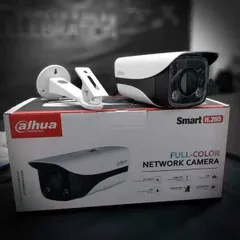 The Dahua Full-Color Network IP Camera, shown here with its packaging. This camera uses Smart H.265 compression to save storage space while delivering vibrant color footage, even at night.