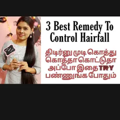 Are you experiencing sudden, heavy hair fall? Before you worry, try these three simple remedies. They are my go-to solutions for controlling hair fall quickly.