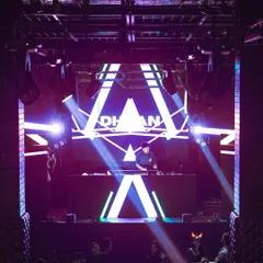 The view from my stage at Freq Club in Pune. The custom visuals with my name and the incredible light show create an immersive experience.
