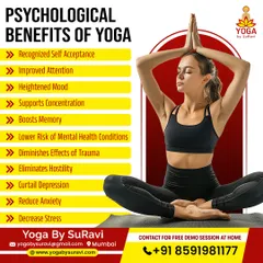 **Yoga is more than just physical exercise.** We focus on the profound psychological benefits, helping you reduce stress, improve attention, heighten your mood, and build self-acceptance through mindful practice.