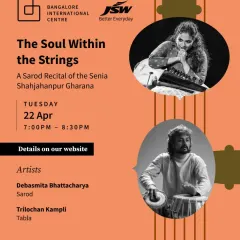 A poster for "The Soul Within the Strings," a sarod recital at the Bangalore International Centre with my dear friend Debasmita Bhattacharya.