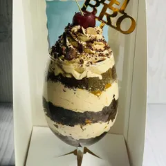 My Mocha Mirage Delight, created specially for Rakhi. It's an elegant dessert glass layered with chocolate cake, coffee mousse, almond praline, caramel, and chocolate chunks.