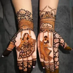 A romantic Teej or Hariyali festival design with a bride on a swing. The groom's name, 'Aditya', is beautifully written on the other hand, making it a personal and cherished design.