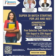 This is our flagship "Super 20 Batch" for JEE and NEET. We bring together our top faculty, including Dr. Lakshman Hari and Er. Umesh Jalan, to provide guaranteed selection for a focused group of students.