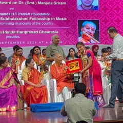 A wider view of the stage during the M. S. Subbulakshmi Fellowship award ceremony in Mumbai. It was an honor to be in the presence of so many great musicians and to be selected for this prestigious fellowship.