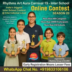 A poster from a previous season of our online contest, showcasing the scale and legacy of the event. We provide a platform for students from over 450 schools to compete.