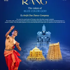 This poster announced our performance for 'Nadaneerajanam' on the SVBC TV Channel, a devotional offering to Lord Venkateswara at Tirumala.