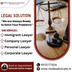 Whether you need a Company Lawyer for incorporation, a Corporate Lawyer for ongoing compliance, or a Personal Lawyer for individual matters, I provide a complete legal solution.