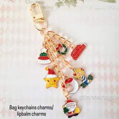 This Christmas-themed bag or lip balm charm is handmade with love and perfect for gifting.