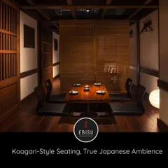 Experience dining in our traditional Koagari-style seating. These semi-private booths offer an authentic and intimate atmosphere, transporting you to a classic Kyoto eatery.