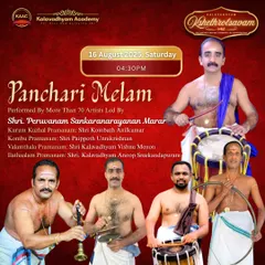 Announcing our Panchari Melam at the 'Kalavadhyam Kshethrolsavam 2025', led by the great maestro Shri Peruvanam Sankaranarayanan Marar.