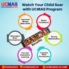 The benefits of our program are comprehensive. This visual guide shows how UCMAS stimulates brain development, improves mental math skills, boosts confidence, strengthens mathematics, and develops cognitive skills through fun, interactive learning.