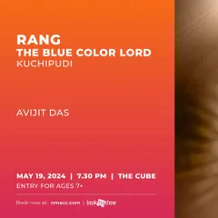 The announcement for my solo work 'Raṅg - The Blue Color Lord' at the NMACC in Mumbai. Performing at such a celebrated venue was a wonderful experience.