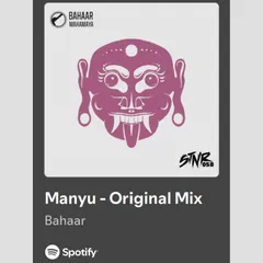 The second track from my EP, 'Manyu', as seen on Spotify. This track has a deeper, more emotional vibe, showing the different styles I explore in my music production.