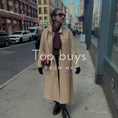 A roundup of my top buys from a recent trip to NYC. I always look for unique pieces that I know I'll wear for years to come.