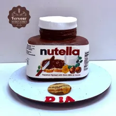 A cake for the ultimate Nutella lover, sculpted to look exactly like a jar of Nutella. This is a fully edible, 3D chocolate cake that's as fun to look at as it is to eat.