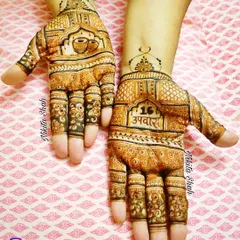 A special design to honor the completion of '16 Upwas', a sixteen-day period of fasting and devotion. The mehendi includes the number '16' in Hindi and other symbolic elements to mark this significant spiritual achievement.