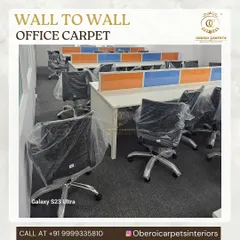 For a clean and uniform look, we installed this dark, solid-colored wall-to-wall carpet in a corporate office. This type of carpeting is excellent for creating a sophisticated environment and is easy to maintain.