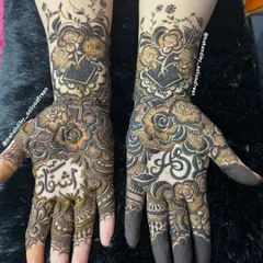 Another shot of the personalized floral design, showing the name "Ashfaq" clearly.