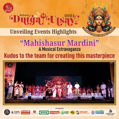 I love taking on big, ambitious projects like this "Mahishasur Mardini" musical extravaganza. This poster highlights a full-scale production I choreographed, showing my capability to handle large casts and create a complete theatrical experience for cultural events.
