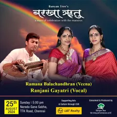 The poster for Banyan Tree's Barkha Ritu festival, where I will be performing alongside the incredible Ranjani Gayatri sisters.
