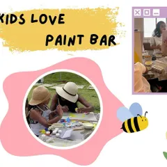 A graphic celebrating our youngest artists. Kids are always welcome at our workshops, where we provide guidance and encouragement to let their imaginations run wild.