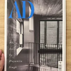 Being included in the AD List by Architectural Digest is a defining moment. It recognizes my vision and dedication to creating purposeful, aesthetic, and architecturally refined spaces.
