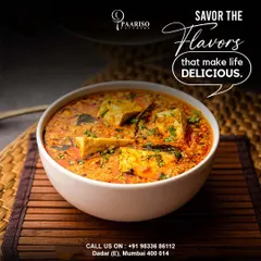 Our Paneer Masala is crafted to help you savor the flavors that make life delicious. This creamy, aromatic curry is a testament to our passion for creating authentic Indian dishes that leave a lasting impression.