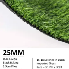 This 25mm grass is a fantastic choice for walls, patios, and areas with heavy foot traffic. The 2.5cm piles give it a neat, trimmed look while still being comfortable.