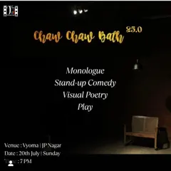 The poster for "Chaw Chaw Bath 25.0," an evening that promises a mix of monologue, stand up comedy, visual poetry, and plays.