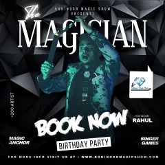 Book now for your birthday party. This poster highlights our all-in-one entertainment packages, which can include a magic show, an event anchor, games, and even a tattoo artist.