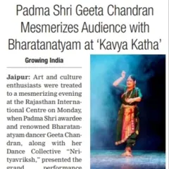A news clipping from 'Growing India' about the 'Kavya Katha' performance, noting how the audience was mesmerized by the Bharatanatyam presentation.