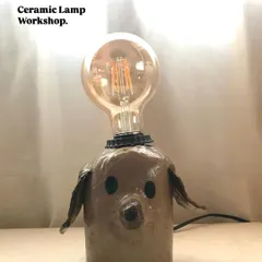A charming dog-shaped lamp, fully glazed and functional. It’s a perfect example of how you can turn a simple idea into a treasured, handcrafted item for your home.