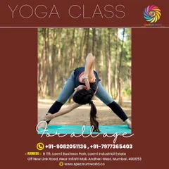 Yoga is for everyone, regardless of age or experience. This image showcases a deep stretch, representing our focus on enhancing flexibility and promoting a healthier lifestyle for all members of our community.