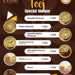 Our Complete Teej Special Menu. For Teej, we offer a wide range of festive delights. This menu showcases our variety, including different types of Ghewar like Plain, Doodh Malai, and Kadhai Ghewar, along with Pheni and Anarse ki Goli.