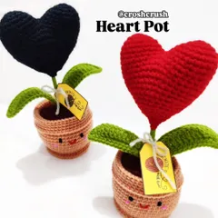 Meet my most popular desk buddies, the crochet heart pots. Available in classic red or moody black, these little pots with their cute smiley faces are perfect for adding a bit of personality to your workspace or gifting to a friend.