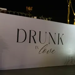 The bar setup for Sachi and Abhimanyu's engagement party, themed 'Drunk in Love'. I work with you or your planner to bring your creative event concepts to life with custom decor.