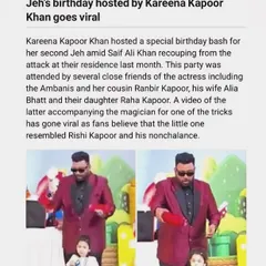 An online article discussing the viral video of my performance at Jeh Kapoor's birthday party. It's amazing to see my magic become a topic of conversation.