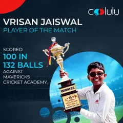 We celebrate every achievement. Here's a spotlight on Vrisan Jaiswal, our Player of the Match, after his incredible century in the Under 14 Kreeda Kshetra Cup.