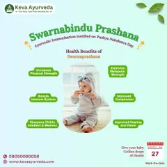 Here we detail the health benefits of Swarnaprashana, our Ayurvedic immunization, next to a photo of a happy baby. The list includes increased physical strength, a boosted immune system, and sharper intellect and memory.