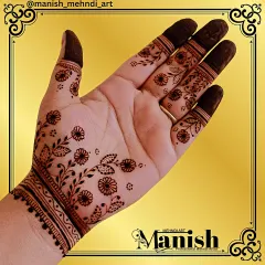 A simple floral vine pattern on the palm. This is a quick and beautiful design, ideal for festivals, parties, or for guests at a wedding.