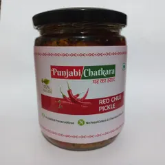 My spicy Red Chilli Pickle is also available in a 500g jar. It's perfect for those who need a larger quantity for their pantry or for gifting, made with no added preservatives.