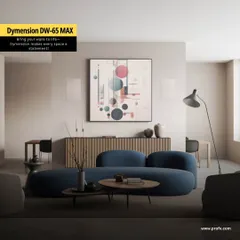 We bring your walls to life with the Definitive Technology Dymension CI In-wall Series. These speakers are engineered to disappear into your decor, making every space a statement of invisible elegance and high-performance audio.